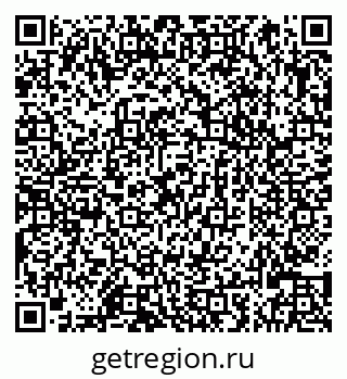 79066825378