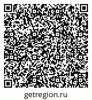 79066825384