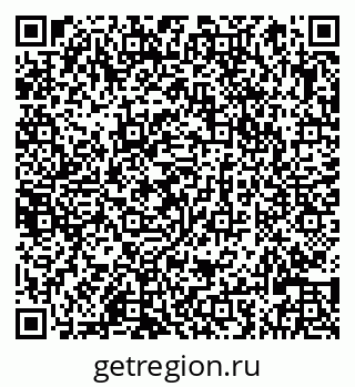 79066825386