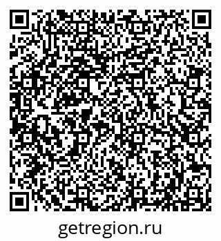 79066825387