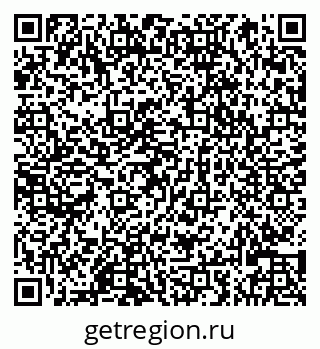 79066825400