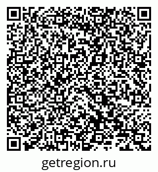 79066825410