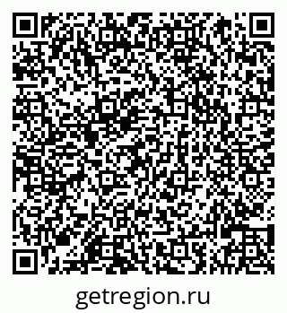 79066825412