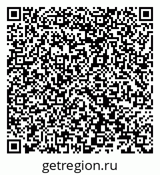 79066825413