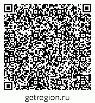 79066825420