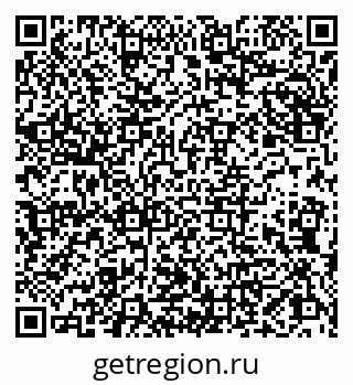 79066825430