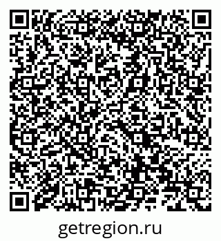 79066825432