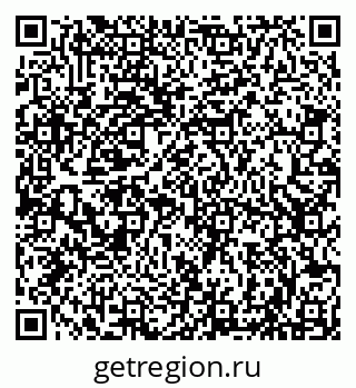 79066825433
