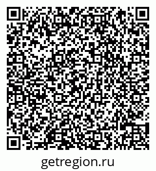 79066825441