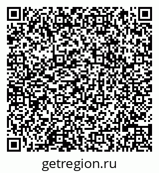 79066825448