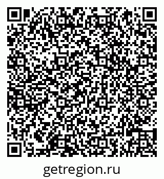 79066825449