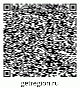 79066825470