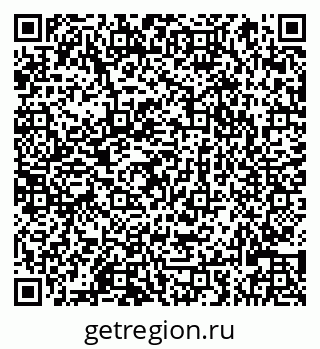 79066825472