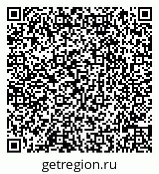79066825473