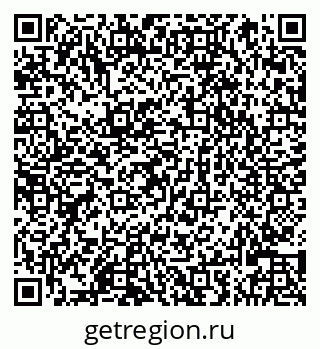 79066825475