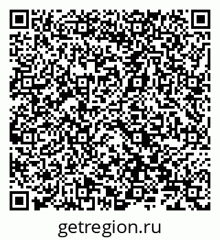 79066825480
