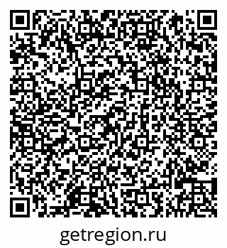 79066825487