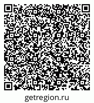79066825488