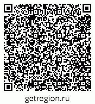 79066825489