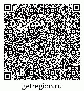 79066825494