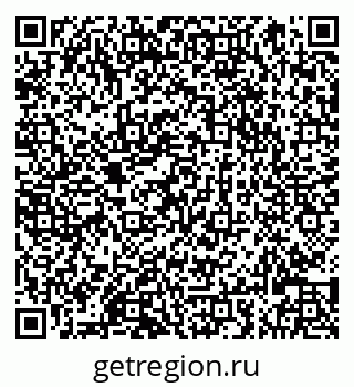 79066825496