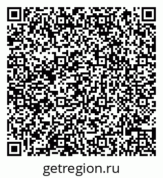 79066825500
