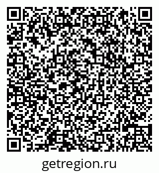 79066825508