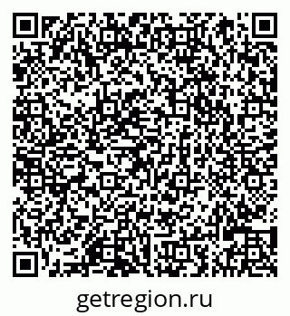 79066825512