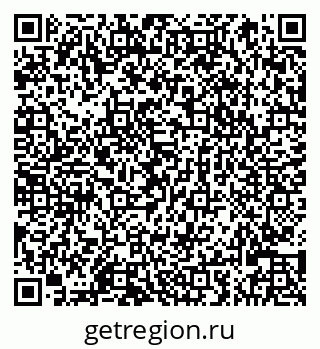 79066825520
