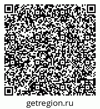 79066825530