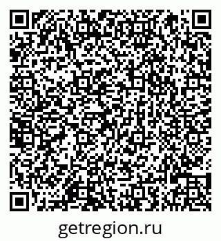 79066825532