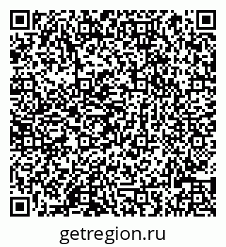 79066825534