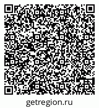 79066825539
