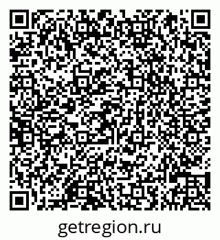 79066825545