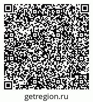 79066825547