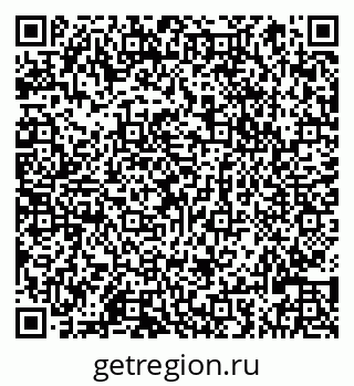 79066825550
