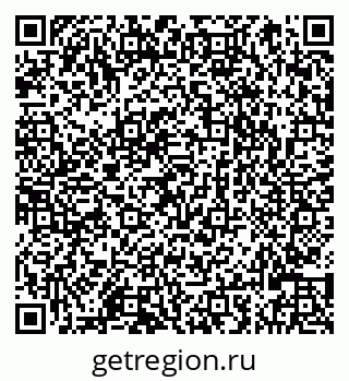 79066825563