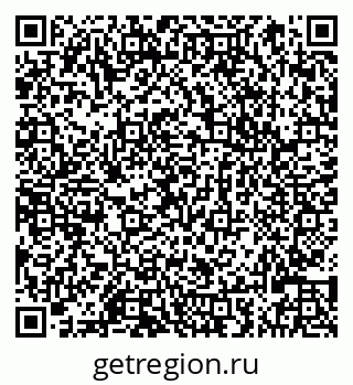 79066825568