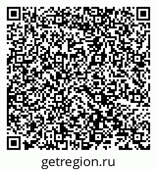 79066825570