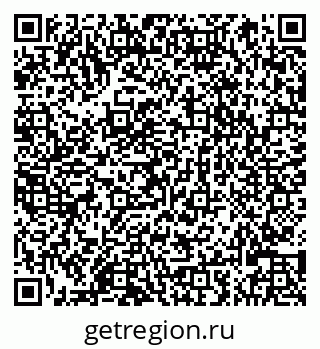 79066825571