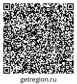 79066825574