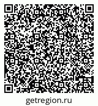 79066825584
