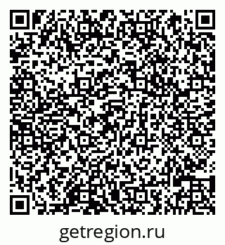 79066825588