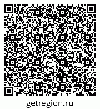 79066825600