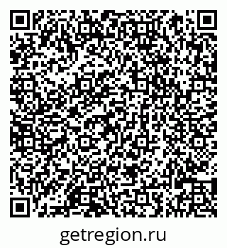 79066825601