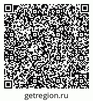 79066825602