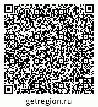 79066825629