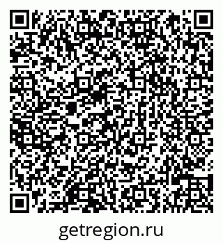 79066825637