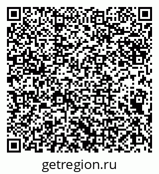 79066825648