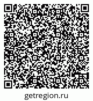 79066825654